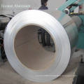 Aluminium coil supplier in China